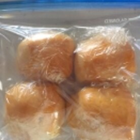 コストコ 食卓ロールの保存法 レシピ 作り方 By ニャンコーヒー 楽天レシピ コストコ 食卓ロールの保存法 レシピ 作り方 By ニャンコーヒー 楽天レシピ